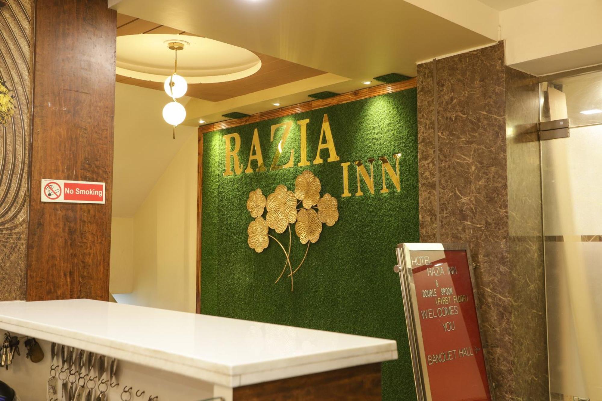 Hotel Razia Inn Hisār 外观 照片
